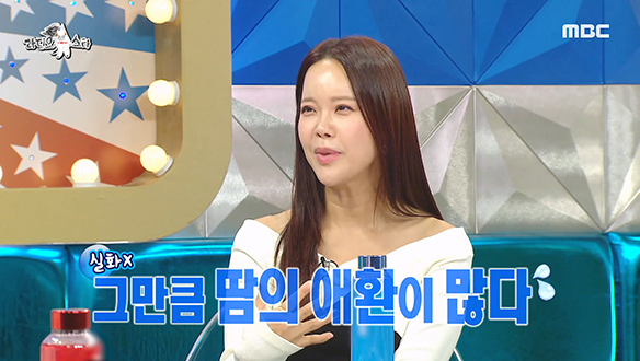 땀의 애환(?)이 많은 백지영!💦 찐친 유리 X 지혜의 폭로에도 대인배스러운 면모 클립 이미지