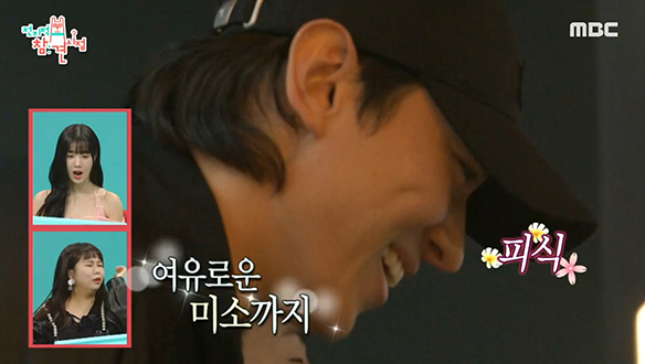 과거의 나를 혼내고 싶다🤣 덱스가 보여주는 UDT 유산소 3종 세트💪 클립 이미지