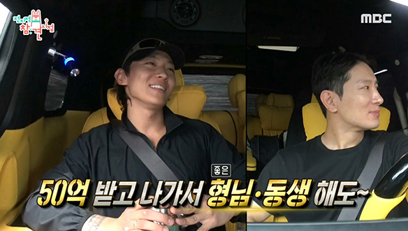 덱스를 챙겨주는 UDT 선배이자 매니저 에이전트 H👨‍❤️‍👨 클립 이미지