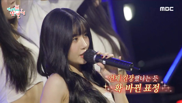 이제는 대학 축제 여신으로 🌊권은비 프로 모먼트 보고가실게요🌊 클립 이미지