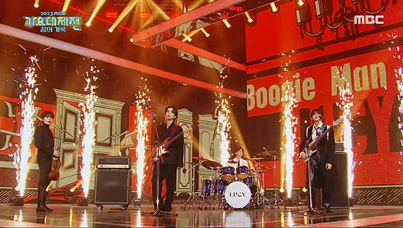 루시 - 부기맨 (LUCY - Boogie Man) 클립 이미지