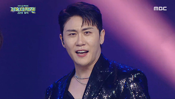 영탁 - 폼미쳤다 (Young-Tak – FORM) 클립 이미지