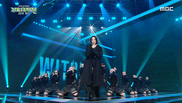 이영지 - 파이어 + 위치 (Lee Youngji - F!RE + WITCH) 클립 이미지