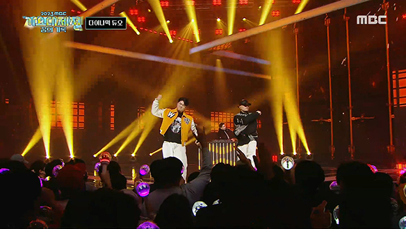 다이나믹 듀오 - 에이아오 + 맵고짜고단거 (Dynamicduo - AEAO + MSG) 클립 이미지