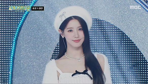 폴킴 X 미연((여자)아이들) - 화이트 (Paul Kim X MIYEON - White)