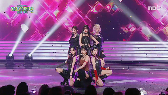 아이브 - 아이 엠 (IVE - I AM)