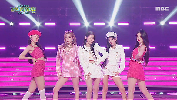 (여자)아이들 - 퀸카 ((G)I-DLE - Queencard)