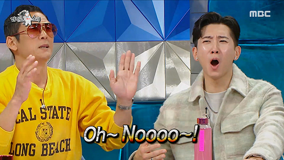 청소광 브라이언이 기겁한 쭌형의 에피소드 "I hate people!!💢"