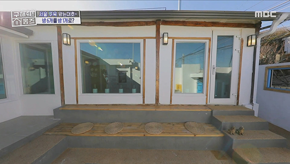 <성곽길 옆 화가의 집> 성곽길 옆 한 폭의 그림 같은 집!  클립 이미지