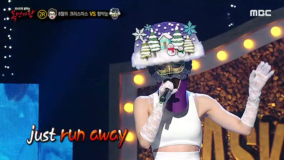 귀를 사로잡는 고혹적인 목소리 '함박눈' < Rose >