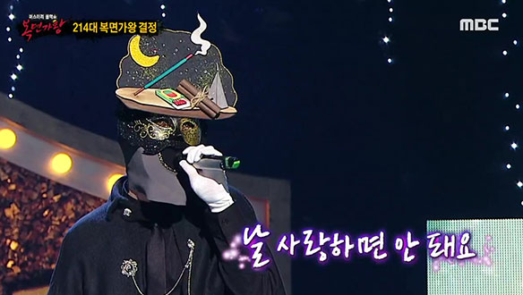 마음을 자극하는 애절함 '인센스' <동경>