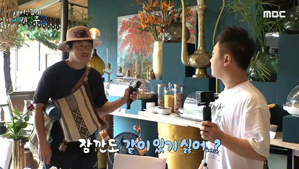 "아~ 잘먹었다~" 솔로 여행 시작! 각자 여행에 충실한 덱스X빠니보틀과 서운한 기안84😅