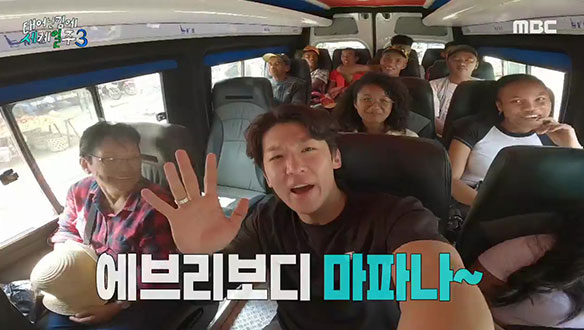 덱스, 앉아만 있어도 호감 폭발✨ "저게 뭘 별거라고!" 억울한 빠니보틀의 한탄🤣