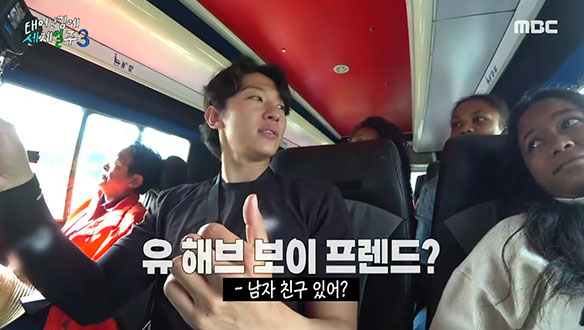 아임 낫 핸서어어엄~ 덱스에게 흠뻑 빠진 마다걸즈들과의 웃음꽃 가득한 택시 부르스😍