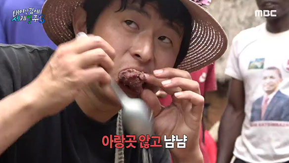 "우리나라 마음 축제랑 똑같네~" 온 마을 사람들 배부르게 대접하는 마다가스카르의 장례식!