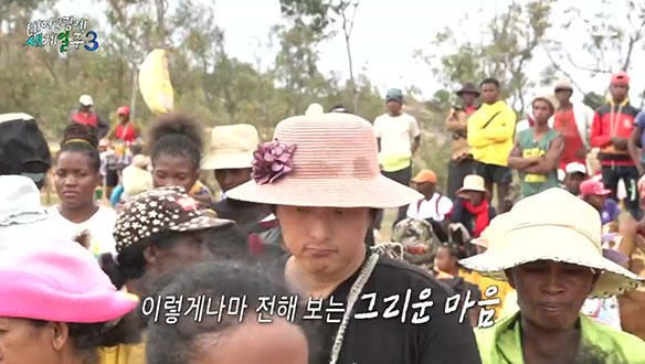 마음에 묻어뒀던 그리움이 물 밀듯 밀려오는 순간, 한 발짝 뒤에서 지켜보는 이방인 기안84