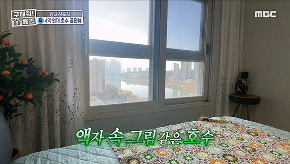 <광교 로 꼬! 호수 로 꼬!> 액자 속 그림같은 3bay 호수 뷰는 바로 내~꼬♥