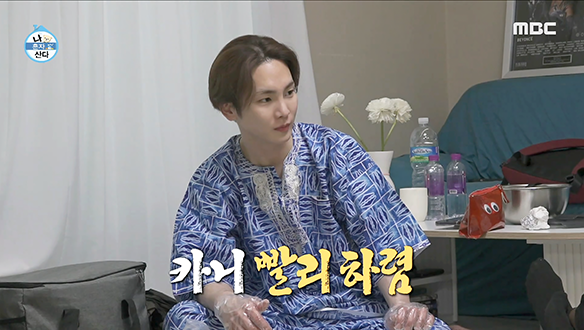 "저래야 비욘세랑 작업하는구나😲" 손을 데여도 춤을 추는 파워 텐션 걸 카니~💕