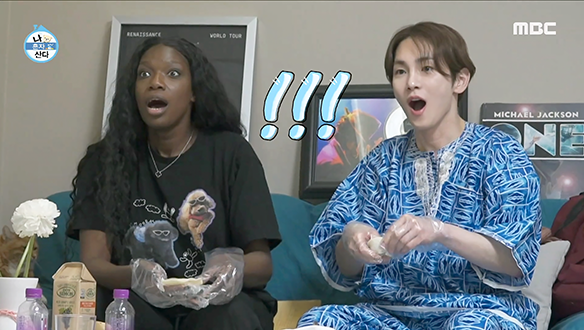 기범이와 카니의 도파민으로 범벅 된 만두 빚기!❤️‍🔥 "디스 이즈 더 🐶자식?"