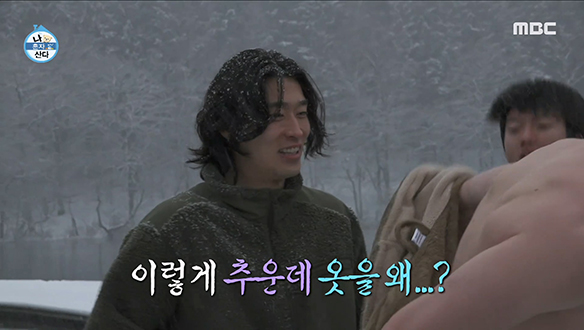 호수에서 수영으로 시작하는 규성의 아침!💦 '천연 크라이오 테라피'