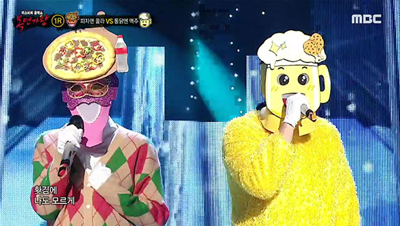 청량음료처럼 톡 쏘는 시원한 음색 '피자엔 콜라' VS 매력적인 동굴 저음 '통닭엔 맥주' <거짓말> 클립 이미지