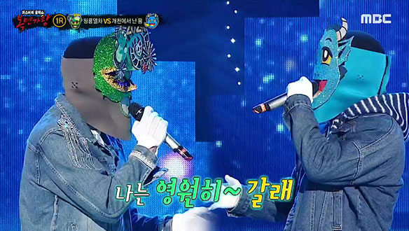 꿀 같이 달달한 목소리 '청룡열차' VS 진심 가득한 다정한 음색 '개천에서 난 용' <달팽이> 클립 이미지