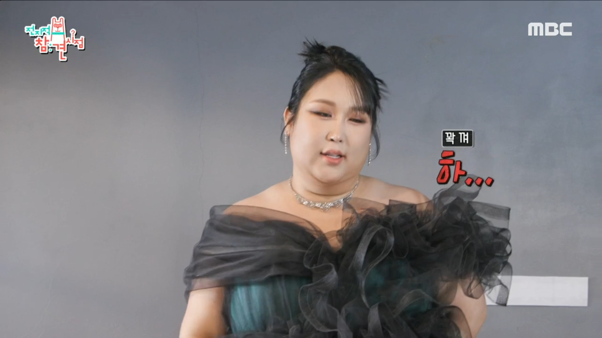 "죄송한데 드레스 터졌어요👗" 풍자의 우당탕탕 대망의 드레스 피팅💨 클립 이미지