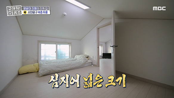 <집에 계단 있주우~> 계단 올라가면 활용성 최고! 만족스러운 공간 있주우♡