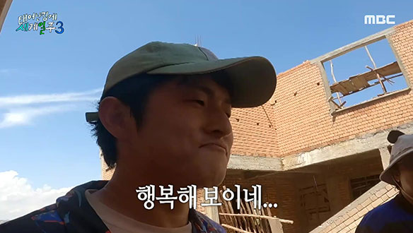 본인 만화의 주인공이 된 기안.. 덱스와 화기애애한 수아에 씁쓸해하는 복학84😅