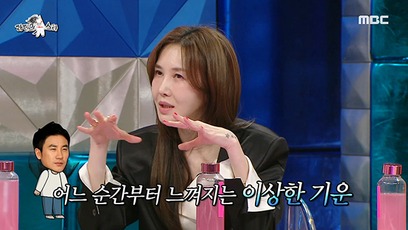 윤혜진! 천 명 앞에서 남편 엄태웅과 대판 싸울뻔했다고?!😲