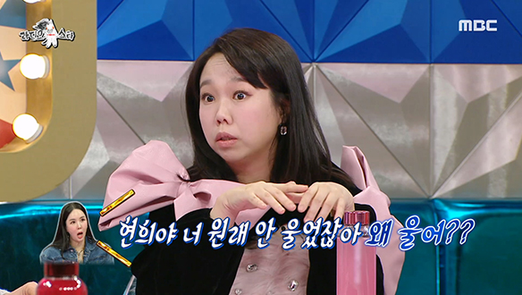 진격의 워킹맘 홍현희! <금쪽상담소>에서 장영란과 눈물 파티한 사연은?💦