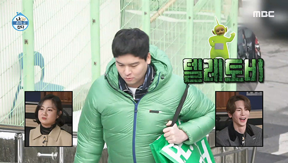 "텔레토비 아냐?!😲" 모두를 놀라게 한 호장마차에 등장한 장우 클립 이미지