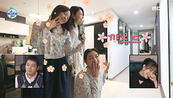 한복까지 갖춰 입고 맞이한 절친 세정과 나영!💖 꺄르르가 끊이질 않는 셋😂 클립 이미지