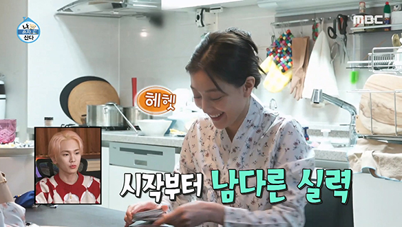 숏폼 촬영에 이은 할리갈리!🎲 "지효 할리갈리 타짜 아냐?! 왜 이렇게 잘 해?" 클립 이미지