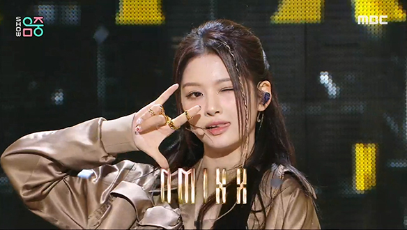 엔믹스 - 대시 (NMIXX - DASH)