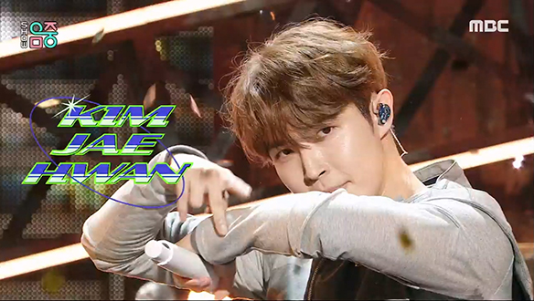 김재환 - 포니테일 (KIM JAEHWAN - Ponytail)