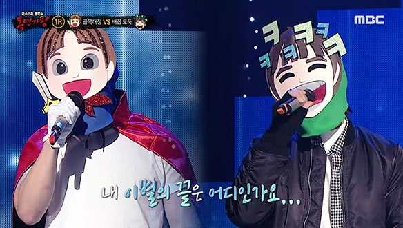 묵직하고도 매력적인 중저음 '골목대장' VS 골목을 휘어잡는 중후한 목소리 '배꼽 도둑' <이별의 끝은 어디인가요>