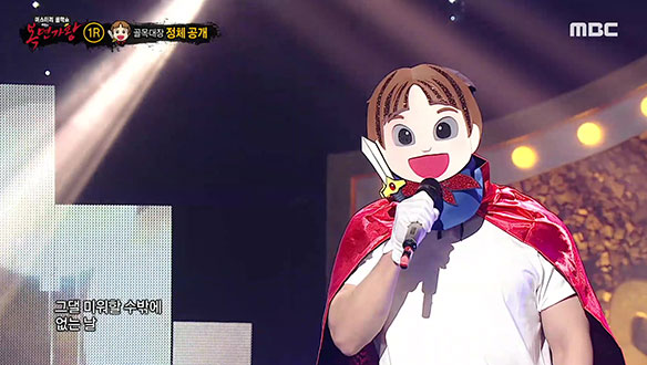 진심을 눌러담아 섬세하게 그려내는 이별의 아픔 '골목대장' <그녀의 연인에게>