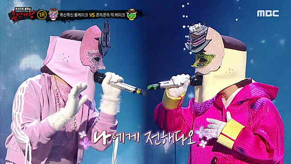 분위기를 사로잡는 허스키한 목소리 '폭신폭신 롤케이크' VS 박자를 쫀득하게 밀고 당기는 '쫀득쫀득 떡 케이크' <베사메무쵸>