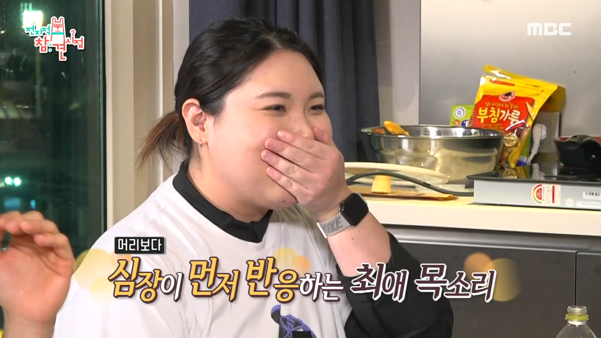 "너무 큰 생일 선물이에요😍" 주애 매니저를 박세리의 깜짝 선물🎁 클립 이미지