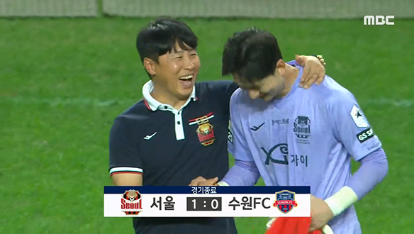 플레이어