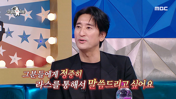 플레이어