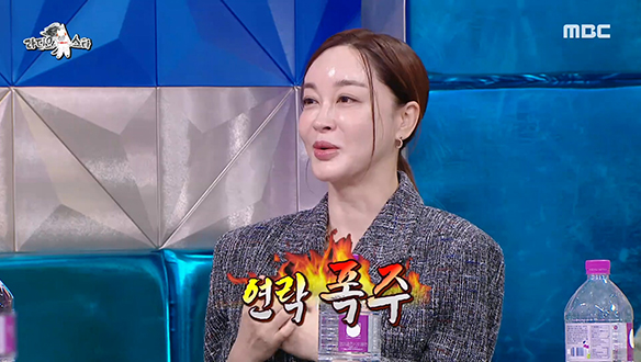 글로벌 베스트셀러 작가와 혈육 관계인 김혜은?! 모두를 놀라게 한 사촌 언니의 정체 클립 이미지