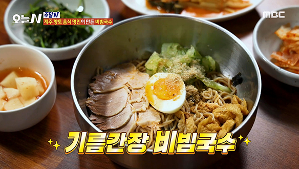플레이어