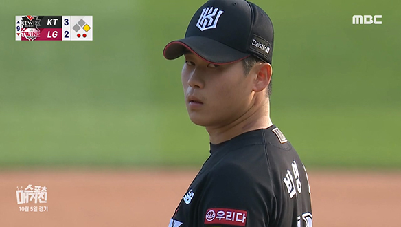 플레이어
