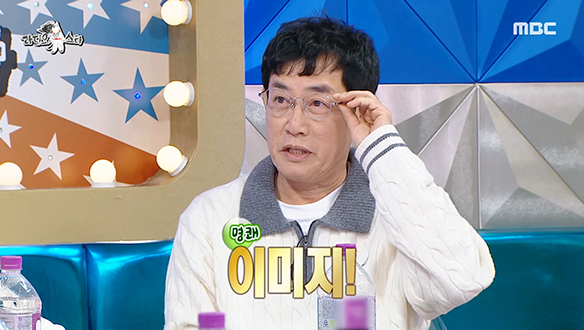 이경규, 영화인 인맥 관리를 위한 닭차 조공!🐓 클립 이미지