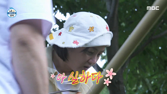 밤 따기에 무아지경인 박나래 X 김숙🌰 온몸으로 맞이하는 가을🍂