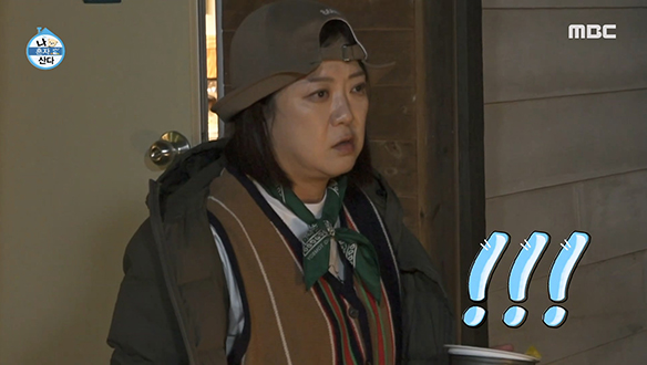 박나래가 준비한 깜짝 생일파티를 빙자한 악마(?)를 보았다😱?! 