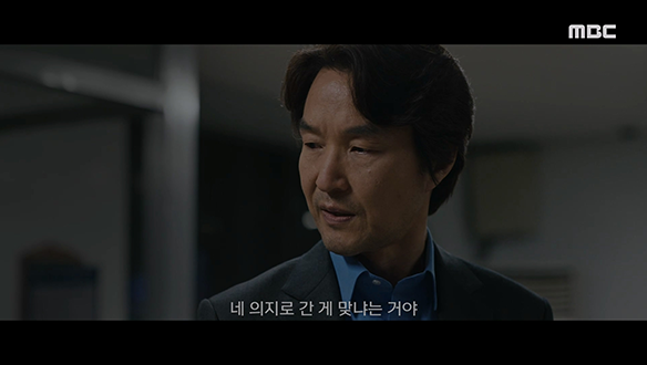 "무슨 일이야?" 태수(한석규), 파출소에서 마주한 딸 하빈(채원빈)