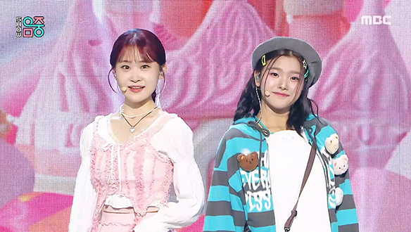 Lucky팡팡 (김다현X스미다아이코) - 슈가 (Lucky PangPang - Sugar)